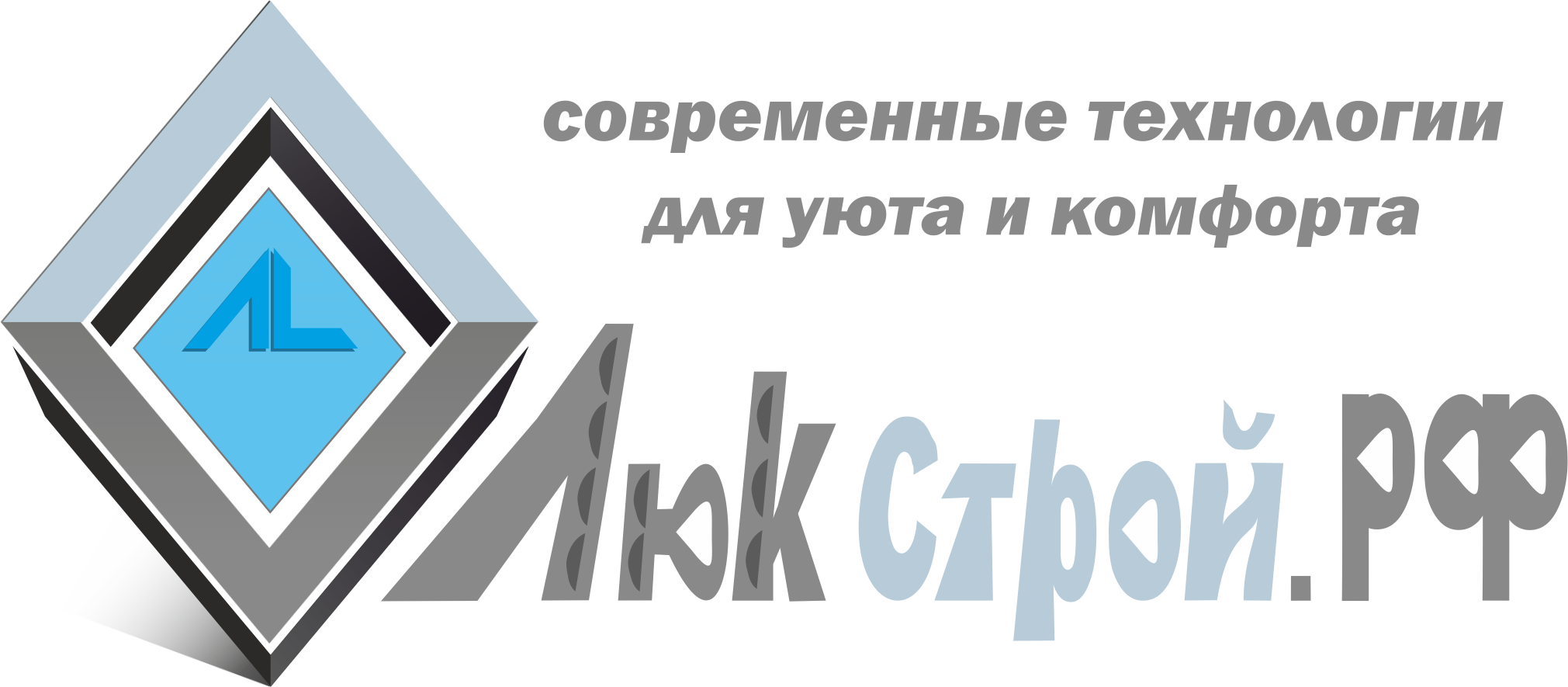 Люки и вентиляция