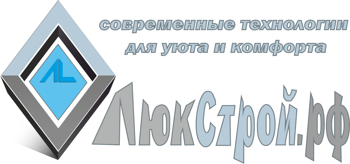 Люки и вентиляция